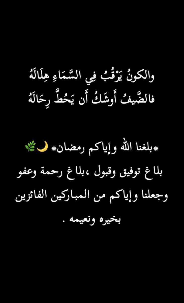🌷ℛ𝒪𝒪𝒵🌷 tweet media