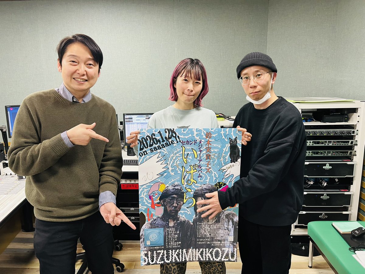 でた！「世界で1番」！！