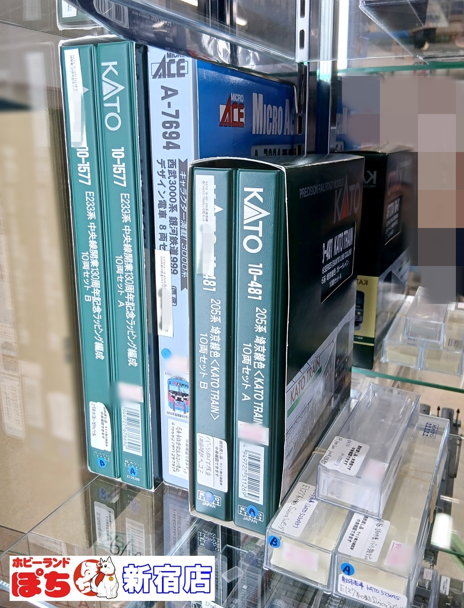 🌃#ホビーランドぽち #新宿 店 3F🌃 新宿店商品の今を伝える