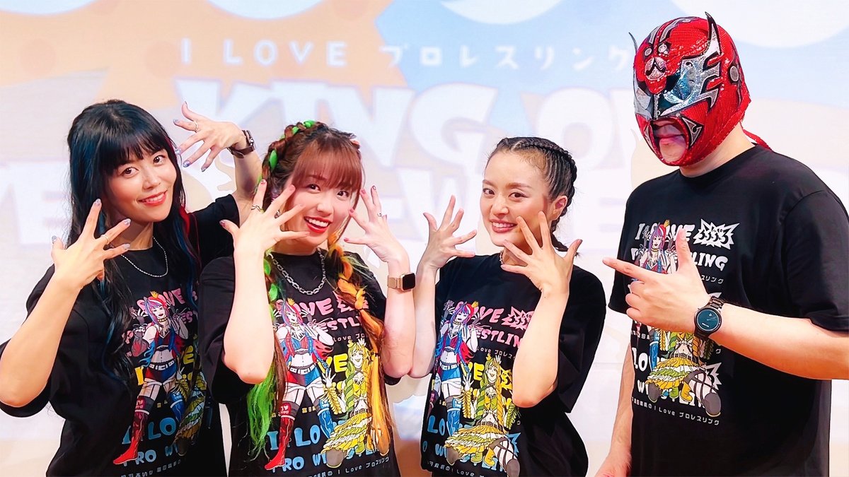 相羽あいな 富田麻帆 椙山さと美 と、
進行はマスクドT2 の I Love プロレスリング
第79試合は２･24（火）21:00から生放送‼️

🔥見逃し厳禁🔥
タイムシフト予約をご利用ください😀

▼配信ページ▼
YouTube（前半）：youtube.com/live/5uBEzI5Bq…
ニコニコ（全編）：live.nicovideo.jp/watch/lv349852…
#らぶぷろ