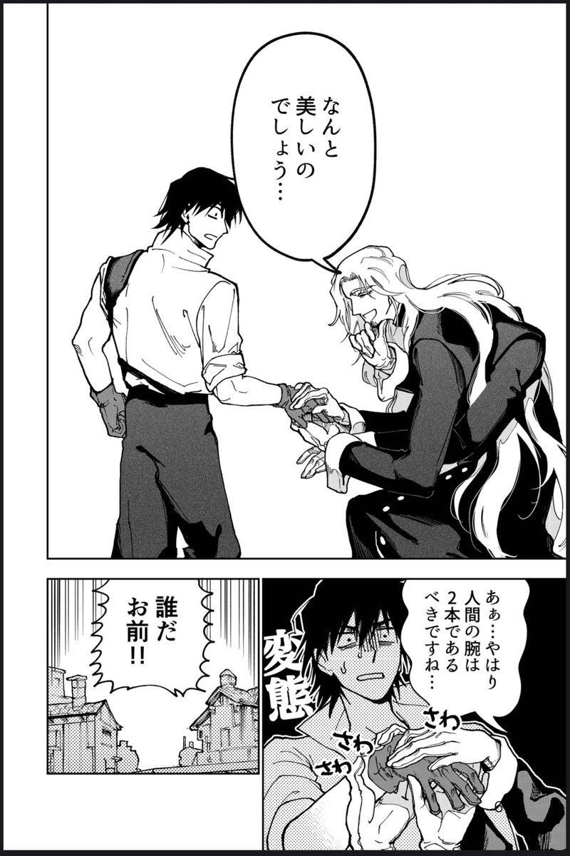 (3/6) 
