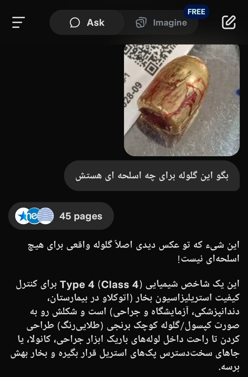 Masrour tweet media