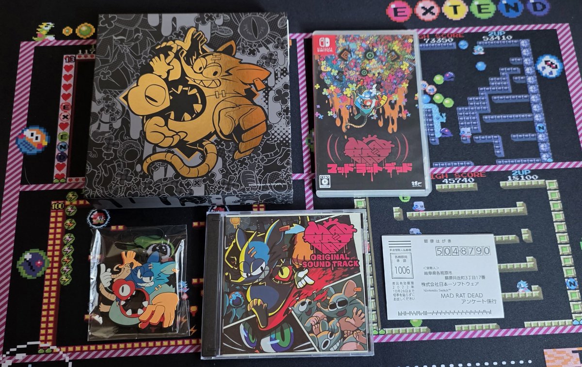 最近購入したSwitchから 【MAD RAT DEAD 限定版】 マッドラットデッド