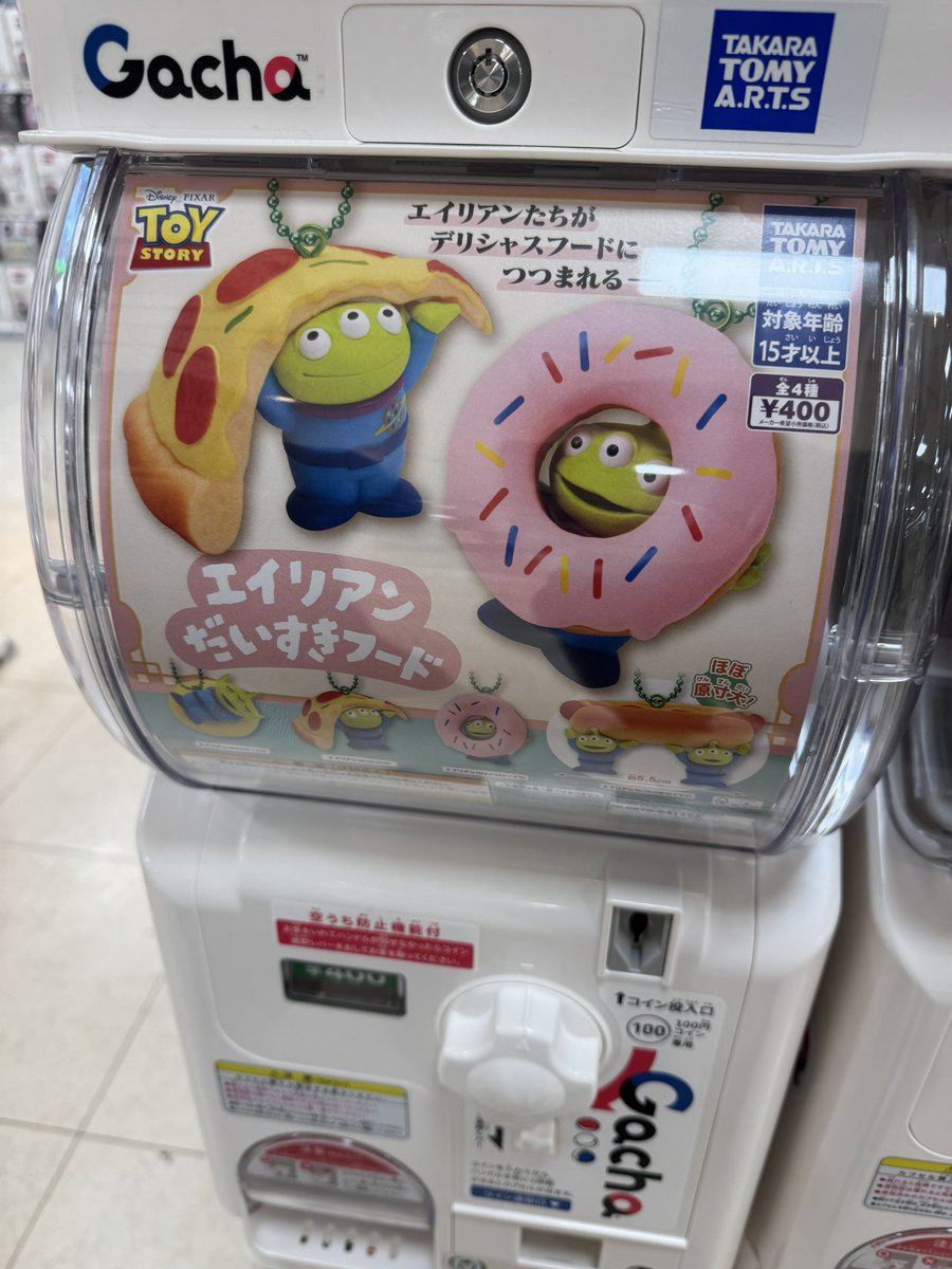 やりたかったやつ〜！可愛い可愛い