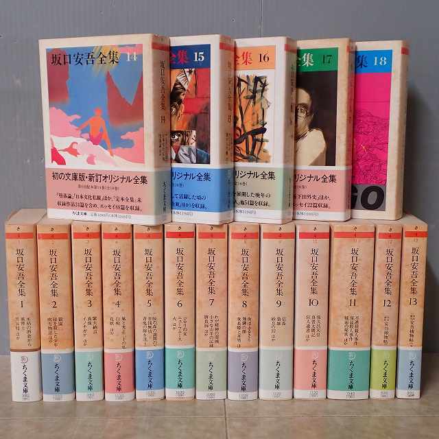 1955年2月17日、作家・坂口安吾が48歳の若さで急逝しました。 直前まで