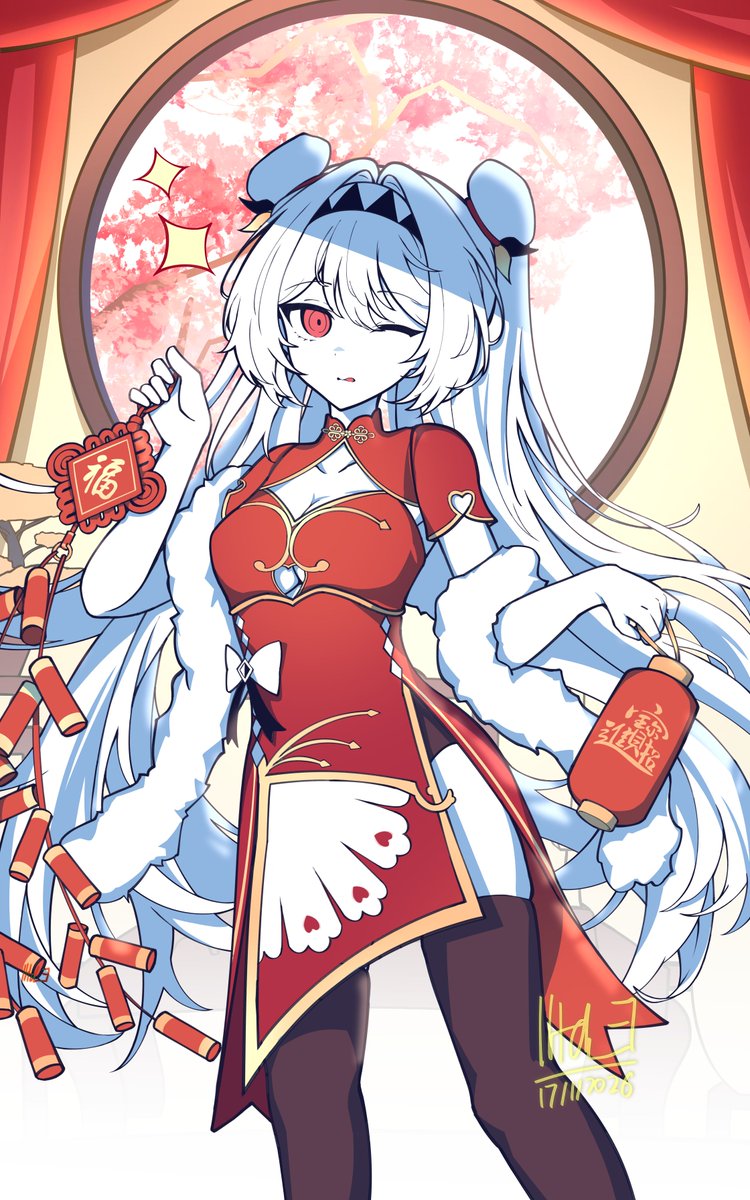 Hermina Tealie tweet media