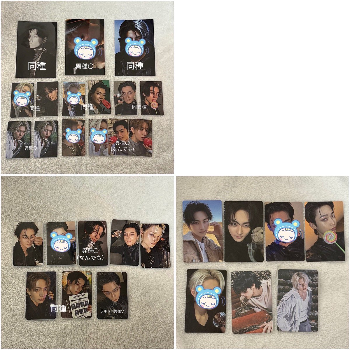 🎵💘 tweet media