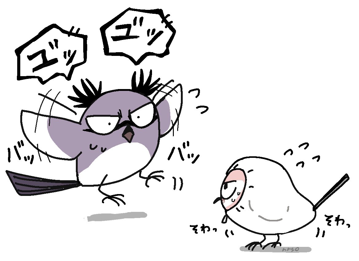 上手く鳴きたいお兄チュン 