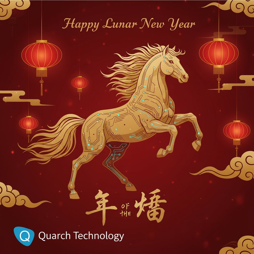 Quarch Technology tweet media