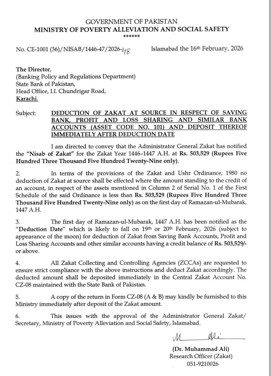 Zakat Deduction Notification 2026
