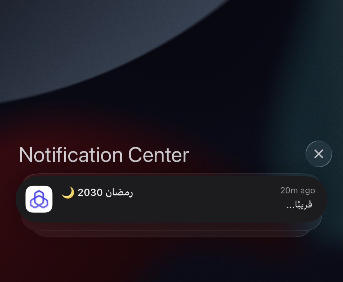 عبدالرحمن tweet media