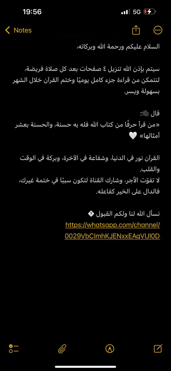 whatsapp.com/channel/0029Vb…