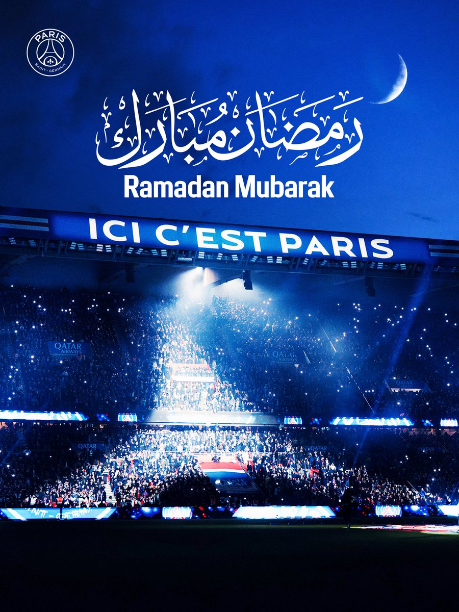 رمضان مبارك من باريس، إلى كل من يحتفل بهذا الشهر الكريم 🌙