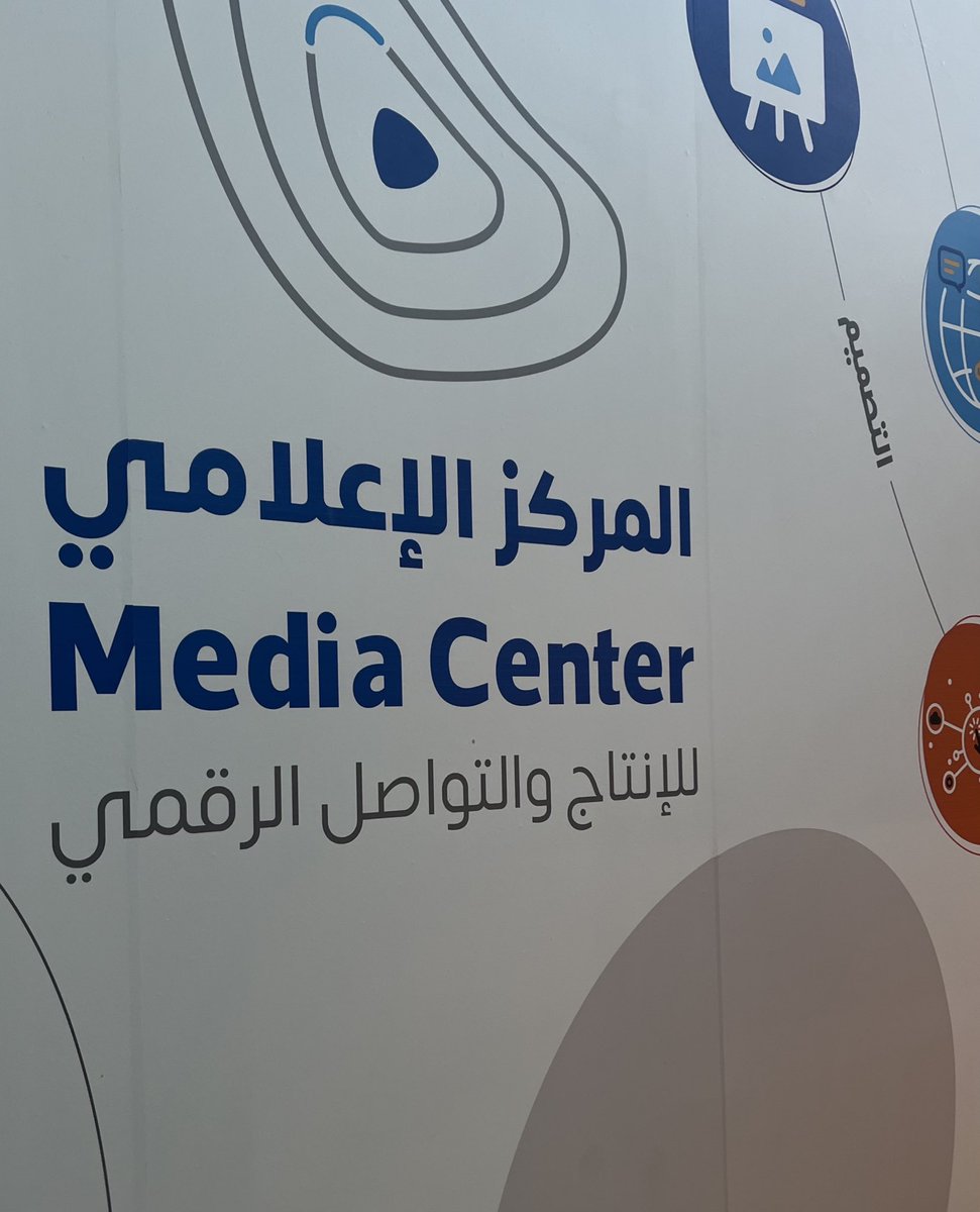 Ahad_h0's tweet photo. نهاية تجربتي الاستثنائية بالتدريب 👩🏻‍💻📸
Incredible vibes, unforgettable journey https://t.co/S5nlVC19jd