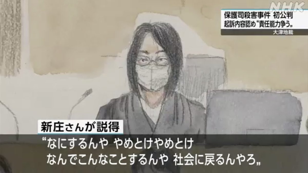 松元悠 tweet media