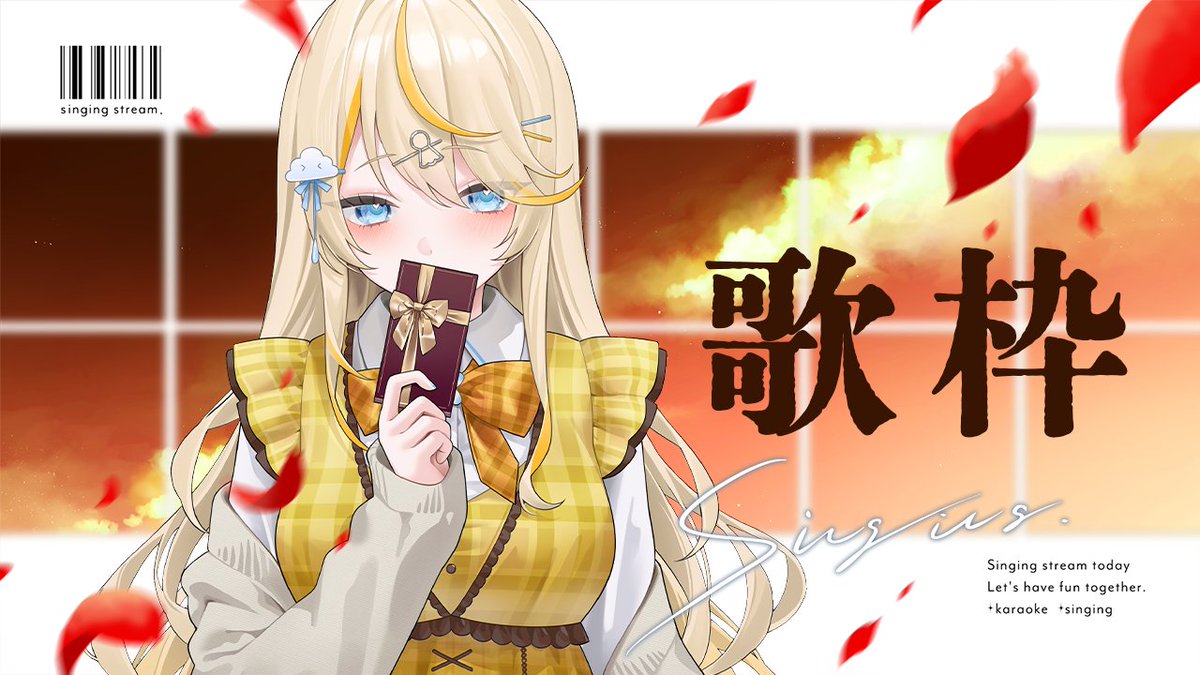 蝸堂みかる ♫🐌 にじさんじ tweet media