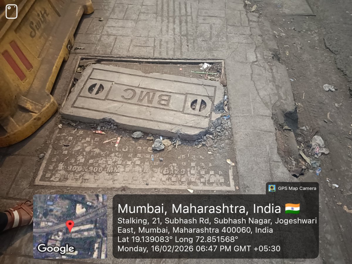 Ashish Satardekar tweet media