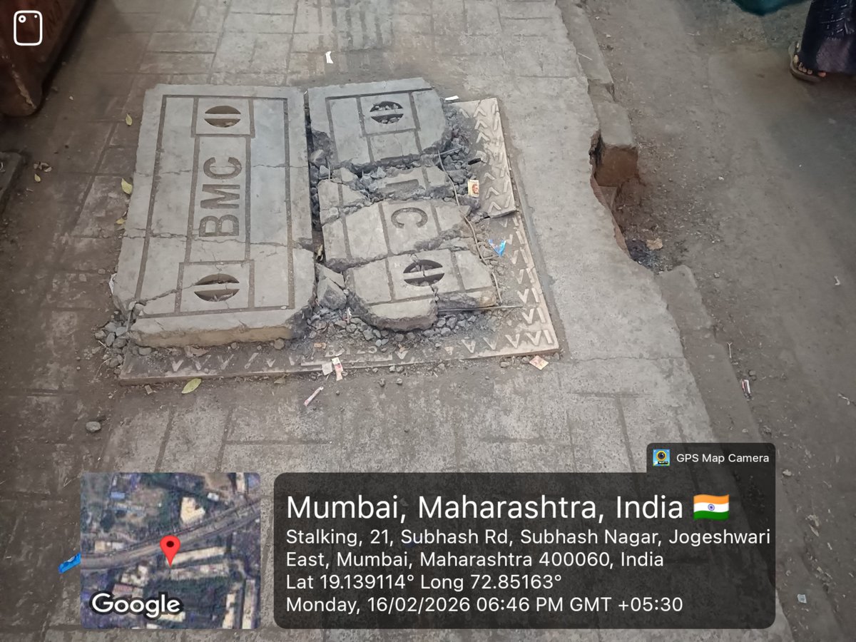 Ashish Satardekar tweet media