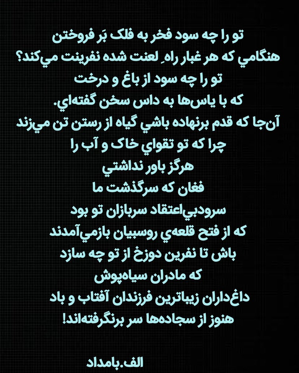 Dr.Nima_kh tweet media