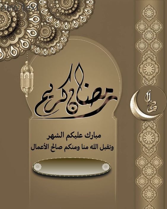 Nada alarfaj🇸🇦 tweet media