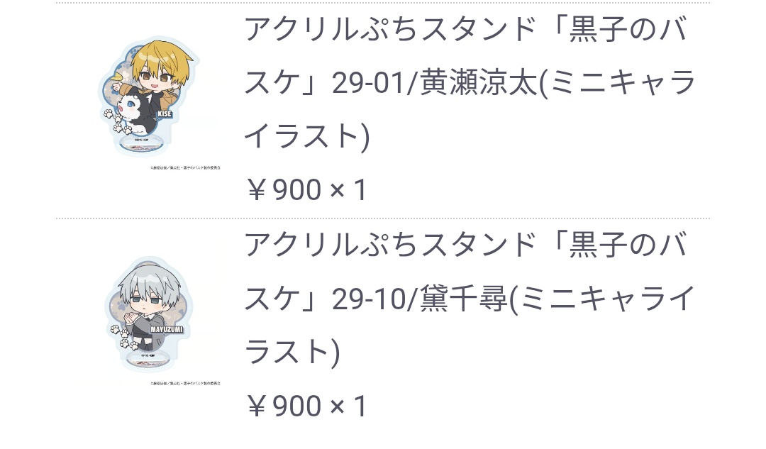 Argonion19's tweet photo. え、あれ、あけましておめでとうでした！？2月も真ん中すぎたけど！！
あ、でぼくは恒例の消化しきれない敗北を晒しに来ただけです！(画像ないけど氷室さんあと2つあります！)
いえーい！今年もよろしくです！ https://t.co/mFcZ8DSOfo