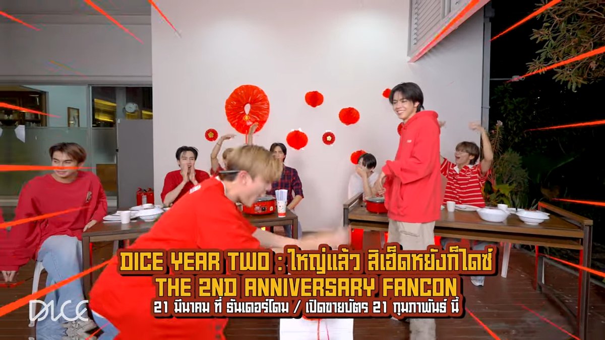 จะดูคอนเท้นก็ยังตามยิงแอคถึง 2 รอบ กลัวแล้วๆๆๆๆ ซื้อแล้วๆๆๆ ซื้อแน่ขอซื้อหน่อยเถอะๆๆๆ

#ลื้อตอบให้ไวแล้วอั๊วจะให้กินไปกับDICE
#DICE_SONRAY