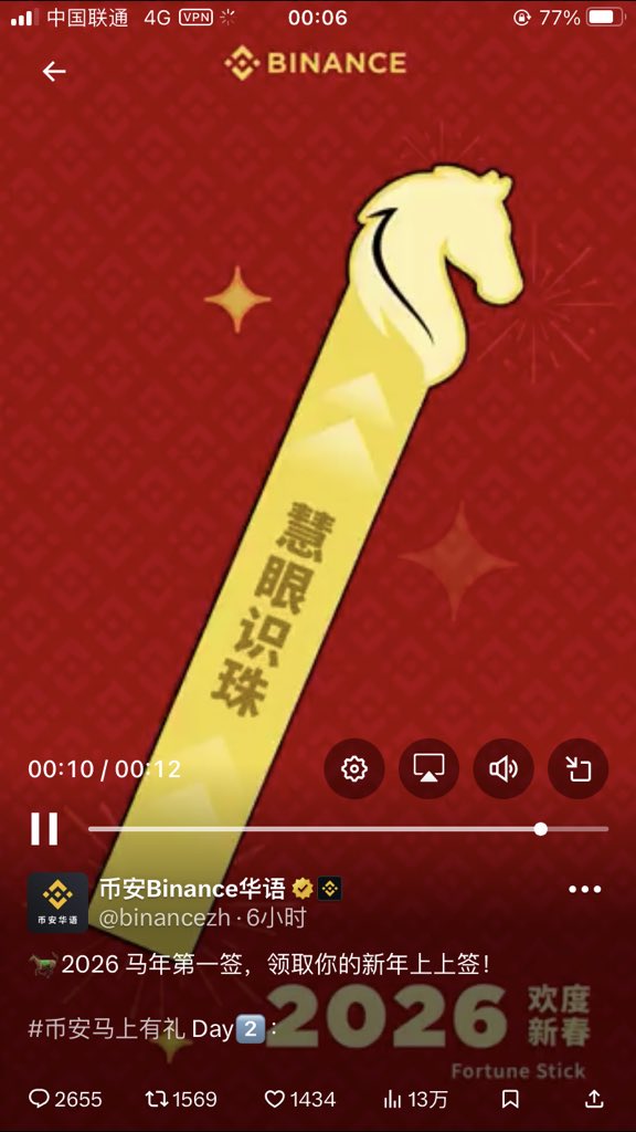 陈平安 tweet media