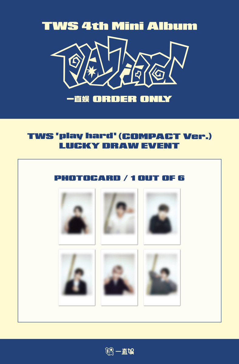 ⸝⸝o̴̶̷̥᷅ ̫ o̴̶̷̥᷅⸝⸝ tweet media