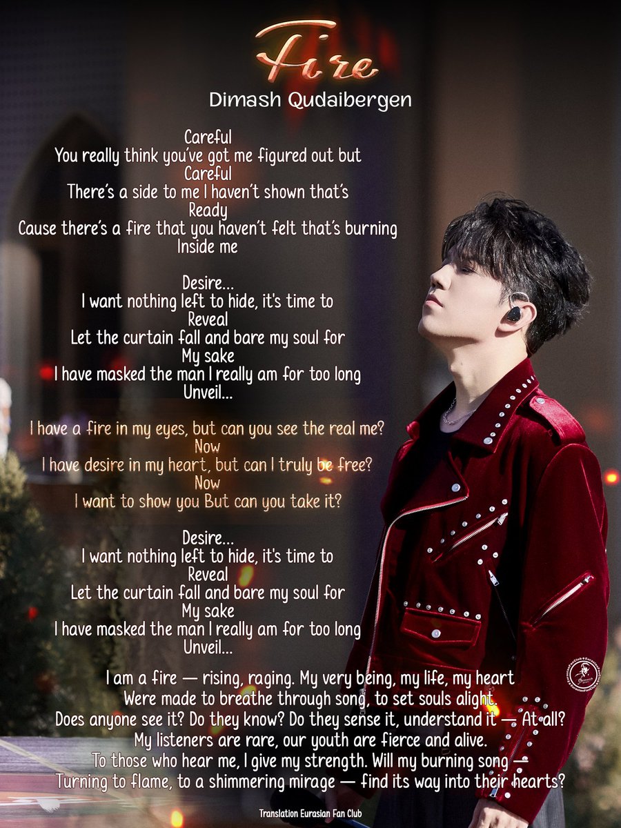 Dimash_EurasianDears tweet media