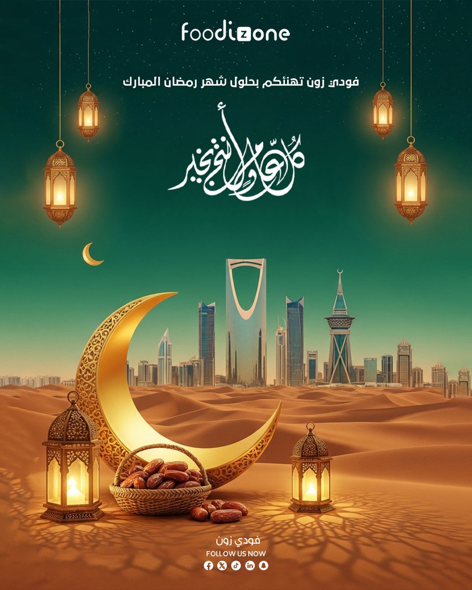 FoodiZone tweet media