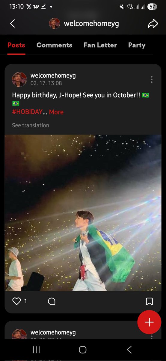 𝓥𝓮𝓷𝓾𝓼⁷ VAI VER O BTS 🪭 ⊙⊝⊜ 🇵🇸💜 tweet media