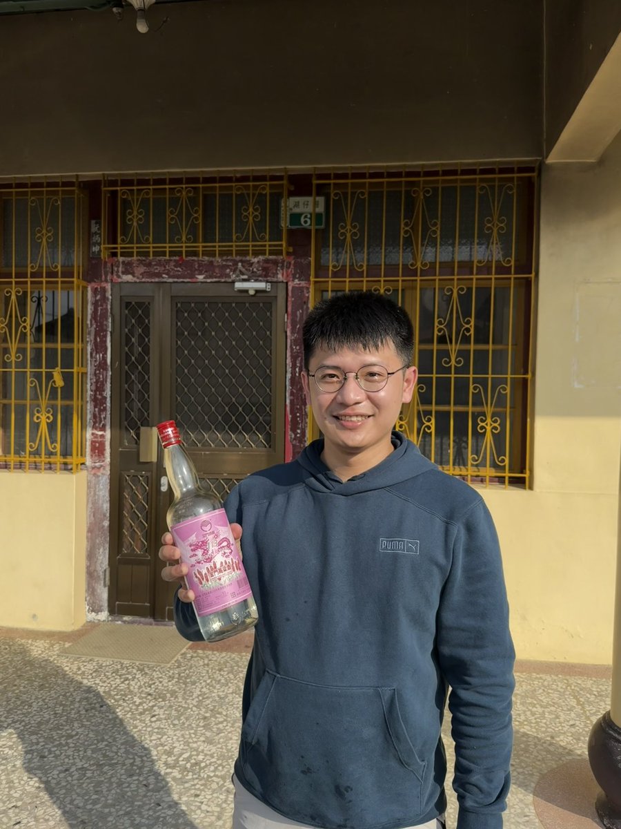 Daniel Chang tweet media