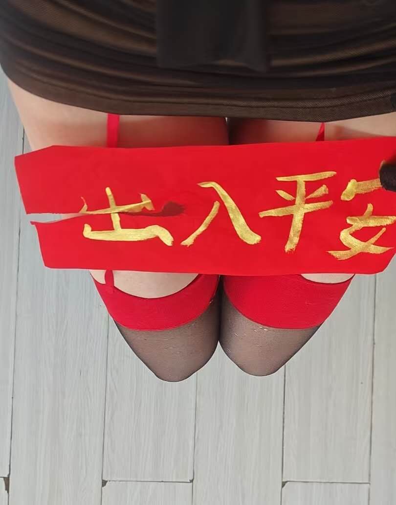 鹿芩姨姨 tweet media