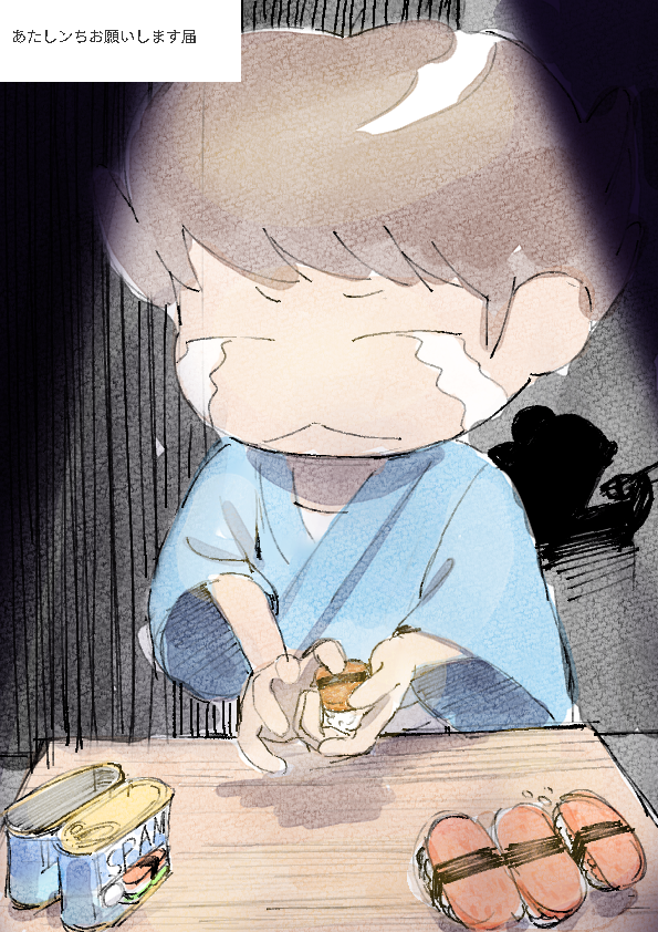 リクエスト2点ニックF リクエストありがとうございました！