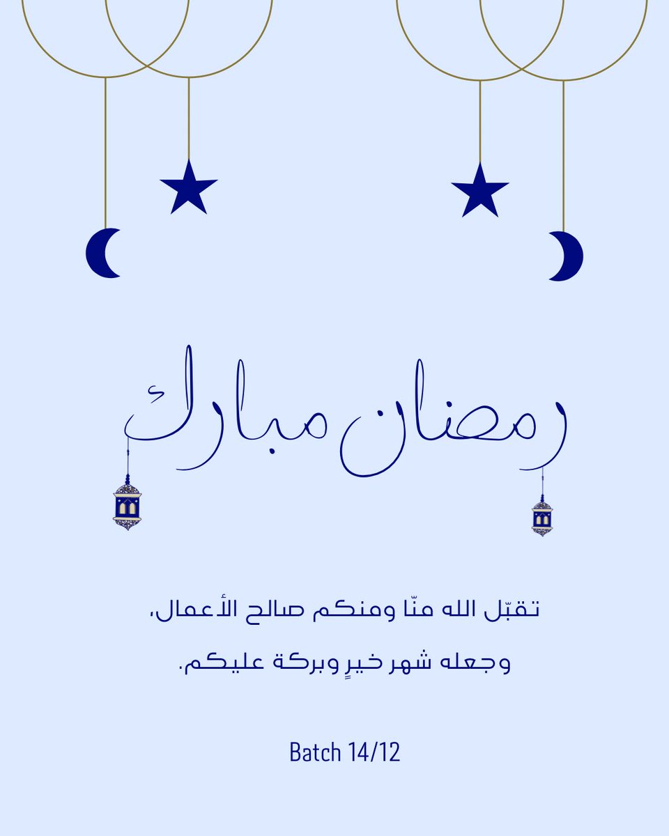 Dental 22 | KSAUHS tweet media