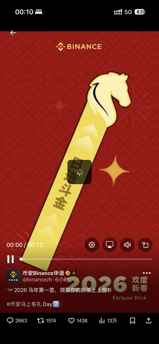 小浣熊 tweet media