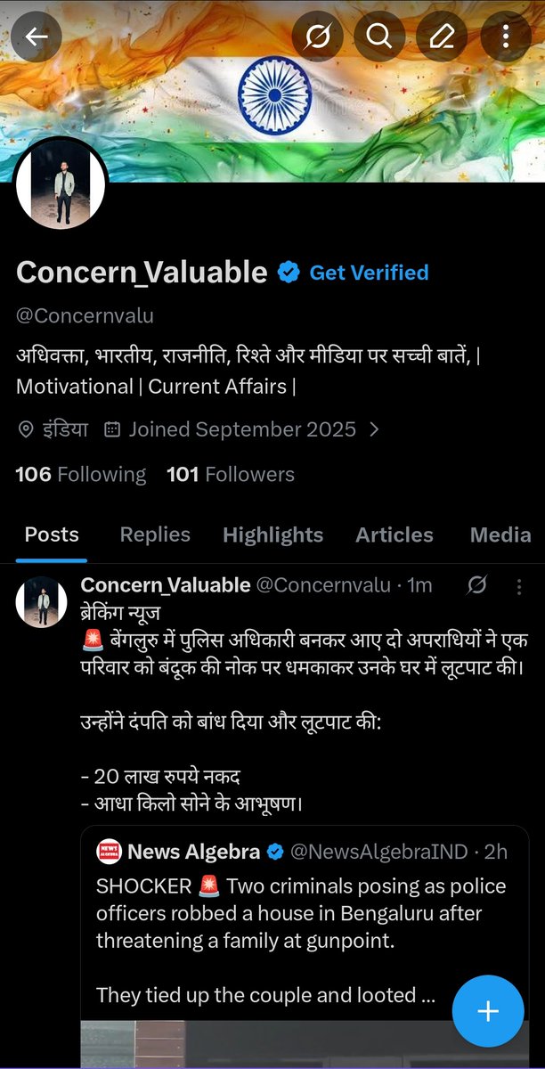 Concern_Valuable tweet media