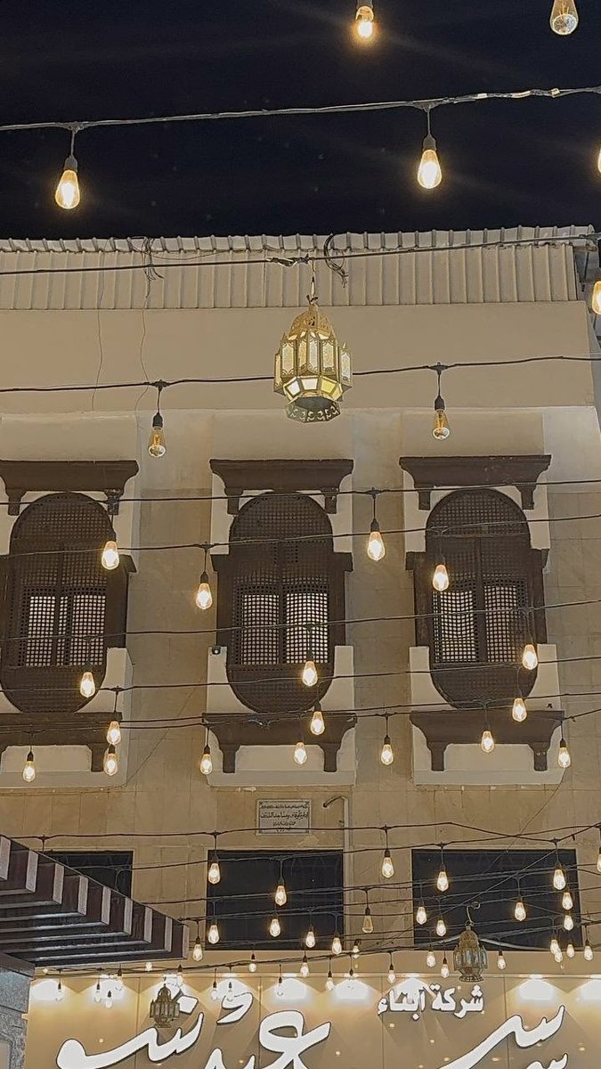 صولا ☻ tweet media