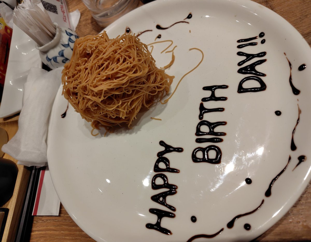 あまえび tweet media