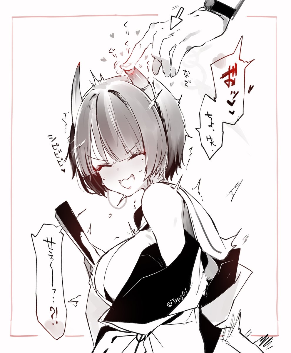 ニヤ撫でしてから寝る 