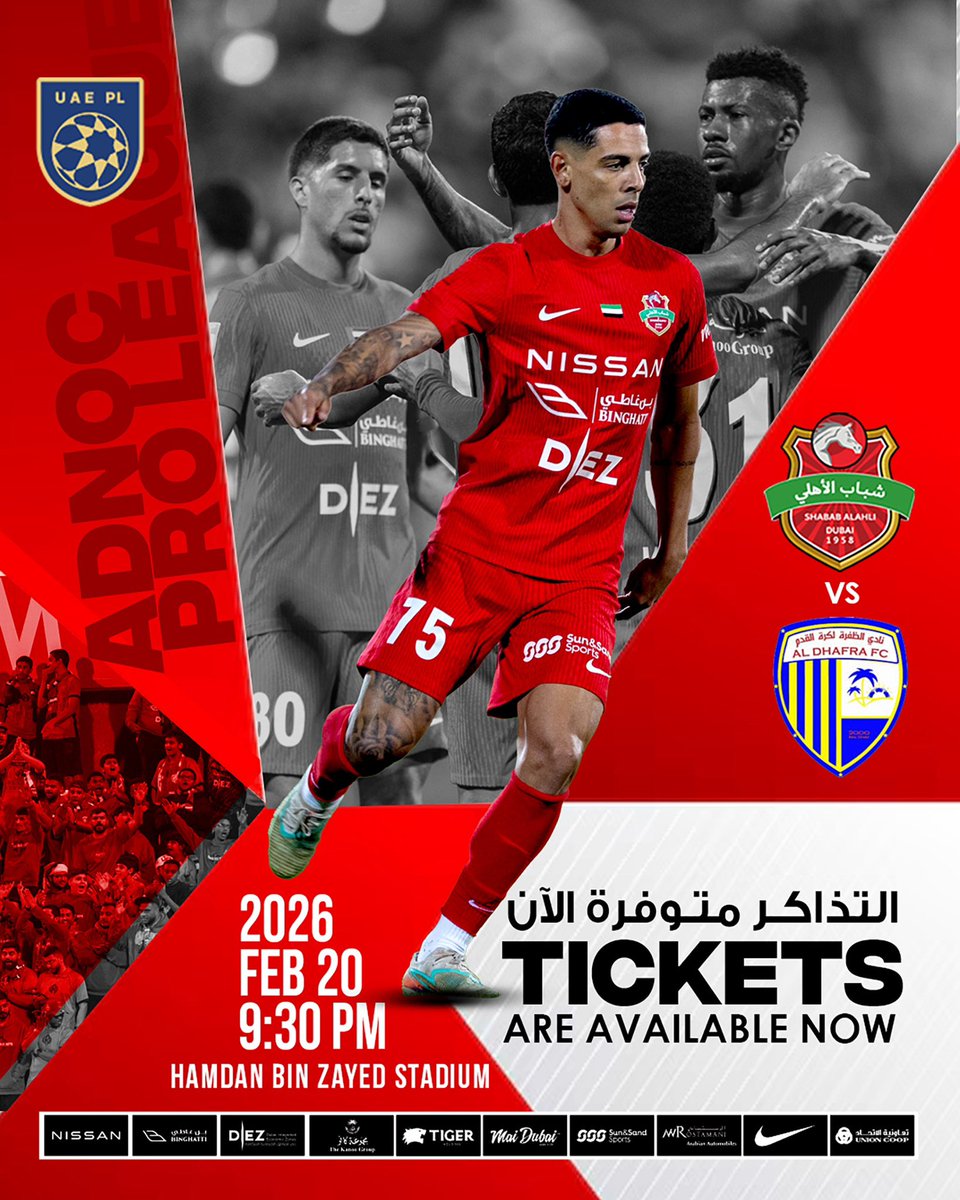 Shabab_AlAhliFC's tweet image. الفرسان جاهزون للتحدي 
شباب الأهلي يواجه الظفرة ضمن دوري أدنوك للمحترفين.
كلنا خلفك يا الأحمر 

20 فبراير 2026
9:30 مساءً
استاد حمدان بن زايد
التذاكر متوفرة الآن عبر الموقع الالكتروني 

abu-dhabi.platinumlist.net/event-tickets/…



#شباب_الأهلي #القوة_الحمراء #RedPower