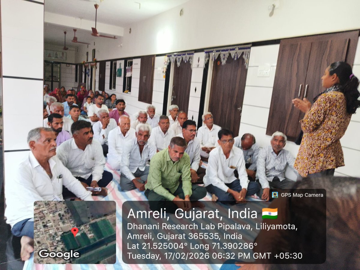 ATMA-Amreli tweet media