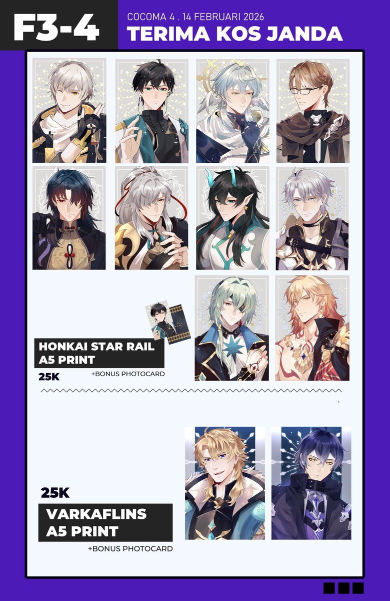 みかげ 🍉 tweet media