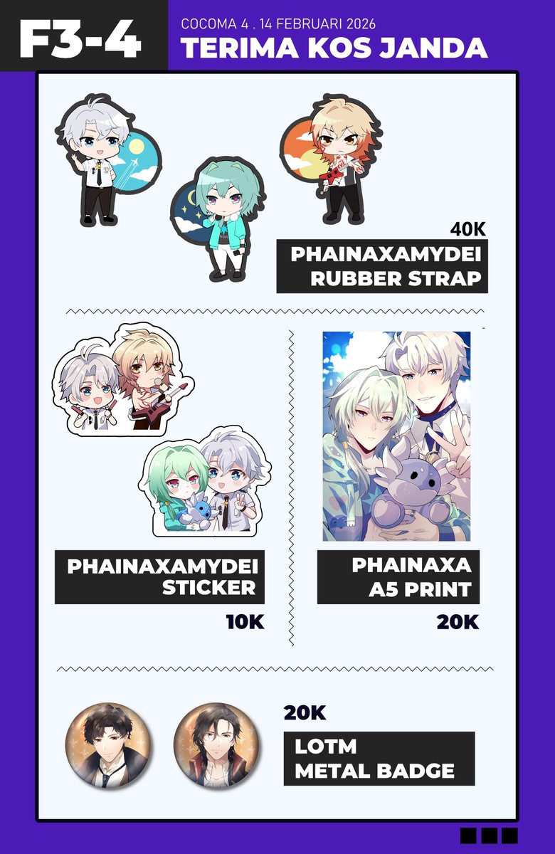 みかげ 🍉 tweet media