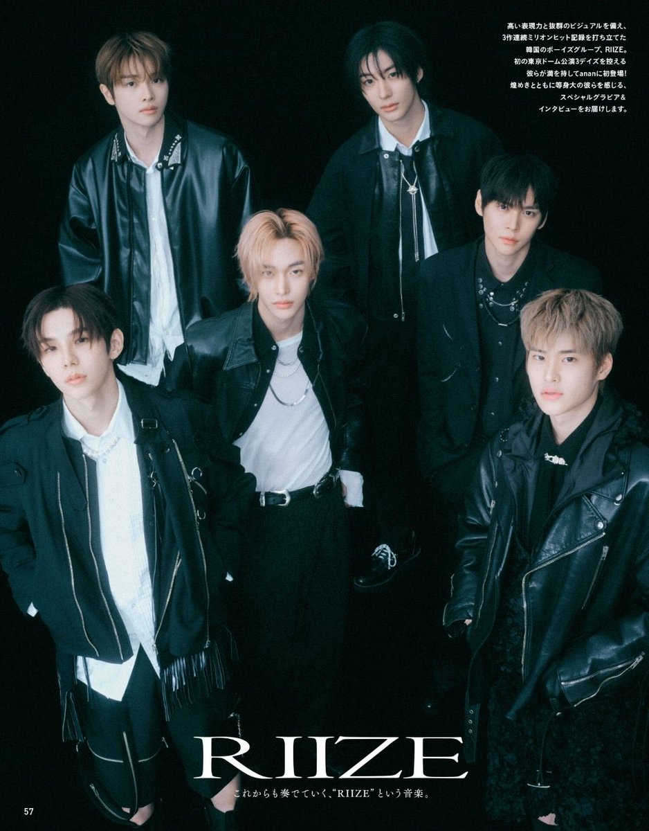 maybeitscms's tweet image. นี่น่ะหรอ วงที่หน้าตาดีที่สุดในยุคนี้