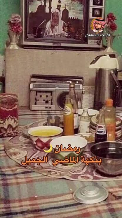 موروث رجال الحجر 🇸🇦 tweet media