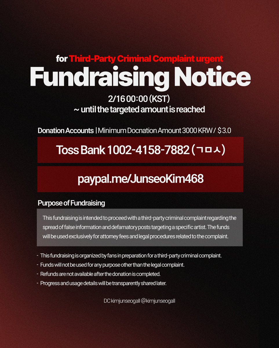 KIM JUNSEO PROTECT tweet media