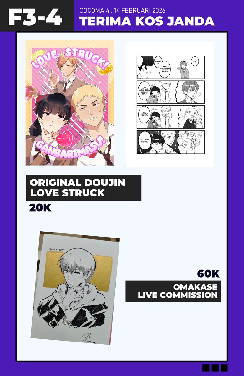 みかげ 🍉 tweet media