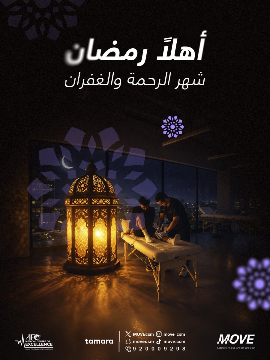 MOVE | موڤ tweet media