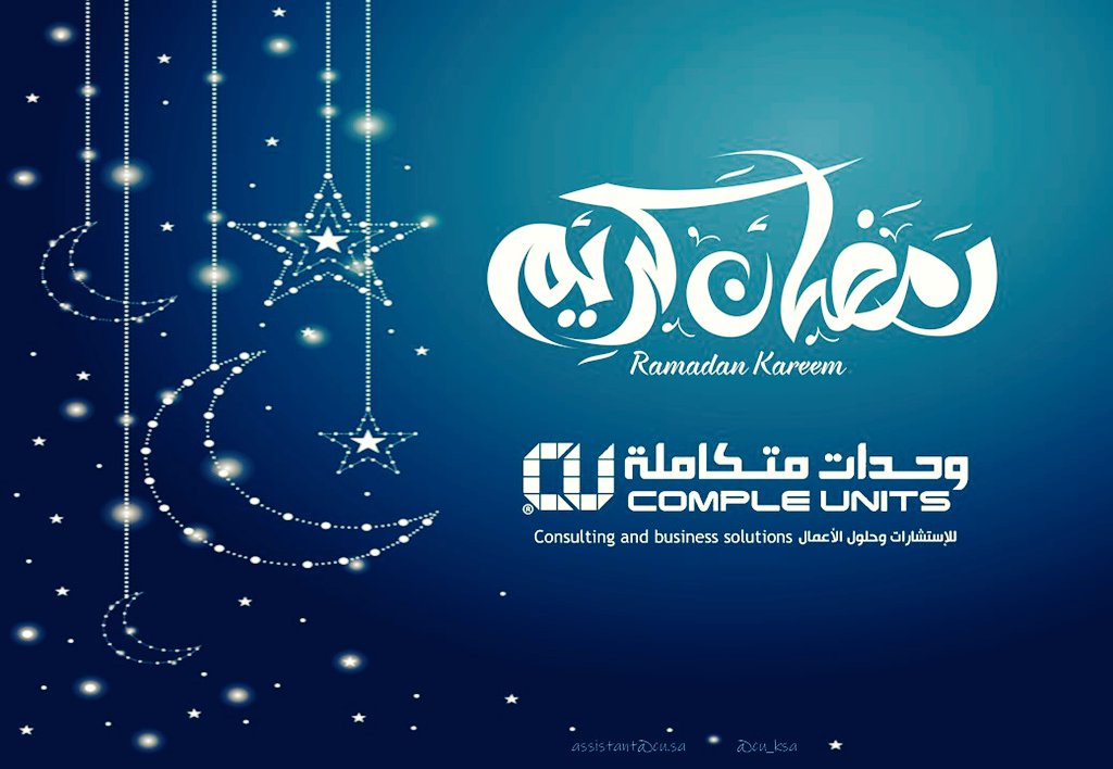 شهركم مبارك وكريم وتقبل الله منا ومنكم،،
#رمضان_مبارك #شهر_الخير #شهر_رمضان_المبارك